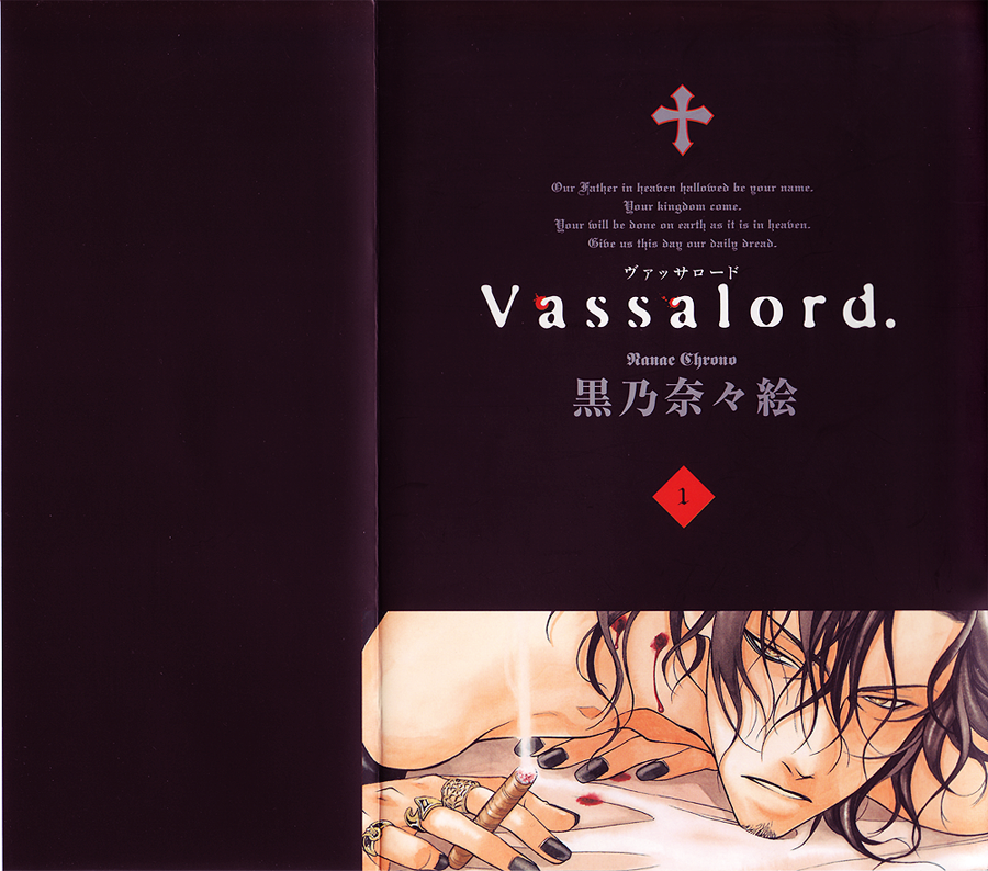 Vassalord. The Illusion of Pericles 第2页