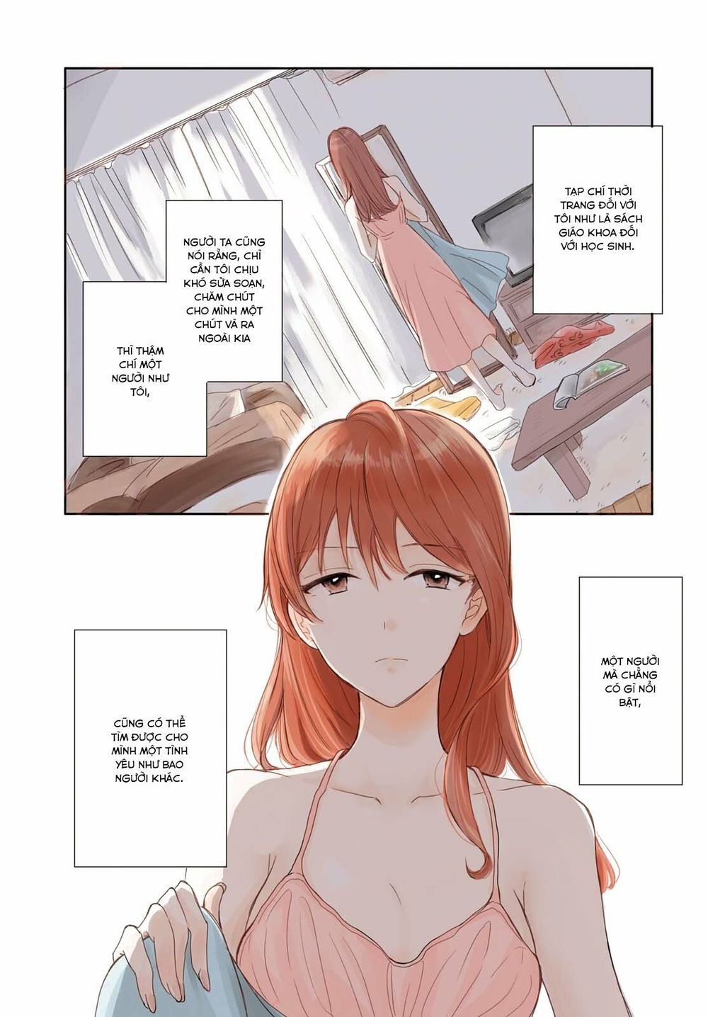 Kaketa Tsuki to Doughnut Vol. 1 Ch. 1 第1页