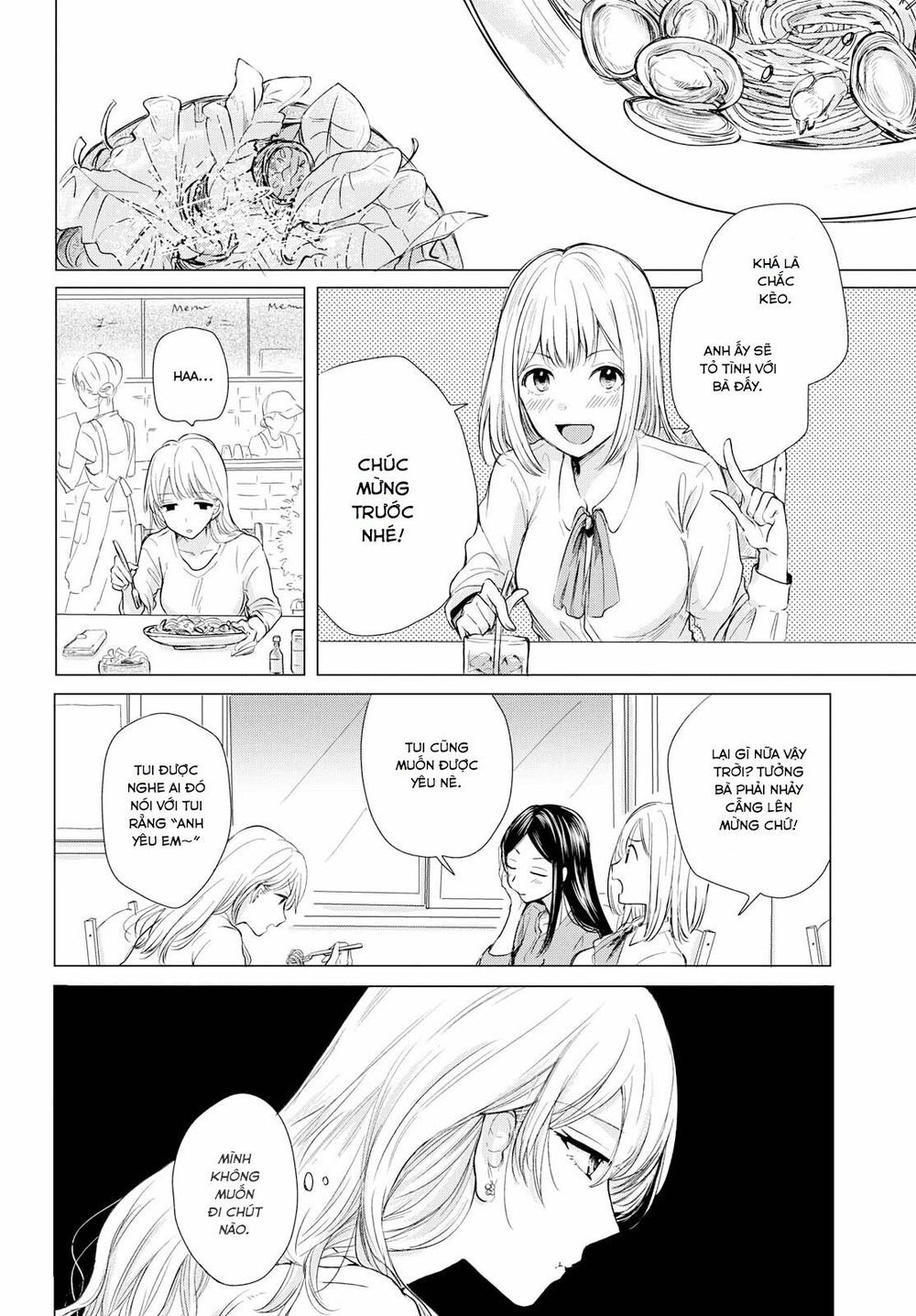 Kaketa Tsuki to Doughnut Vol. 1 Ch. 1 第12页