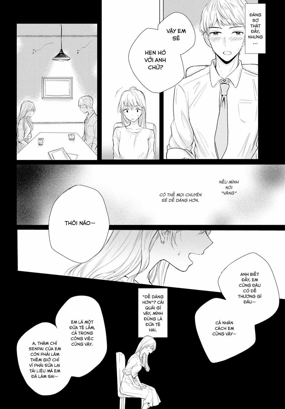 Kaketa Tsuki to Doughnut Vol. 1 Ch. 1 第14页