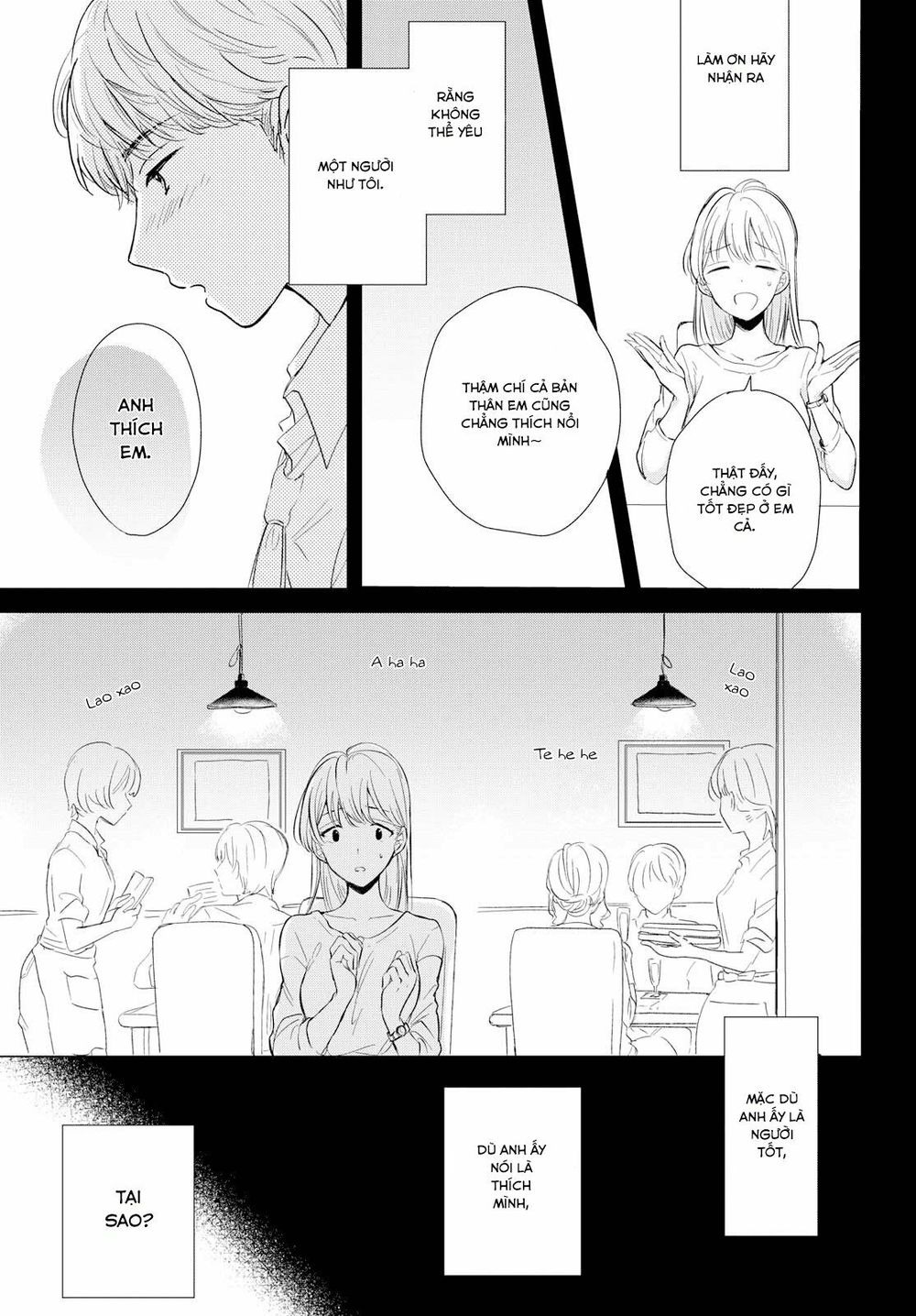 Kaketa Tsuki to Doughnut Vol. 1 Ch. 1 第15页