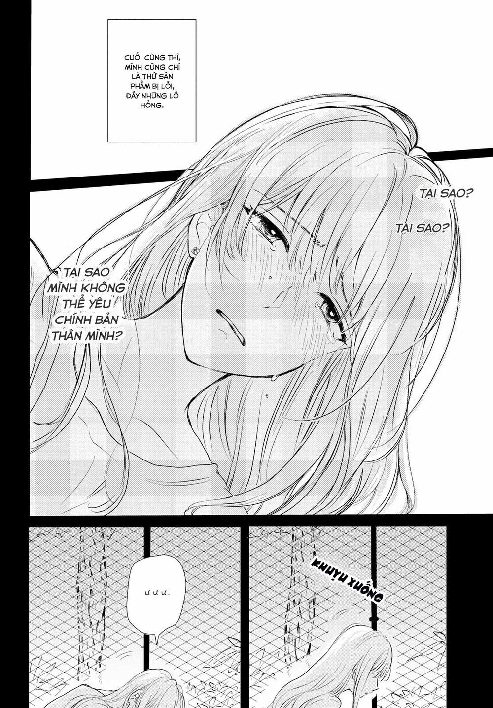 Kaketa Tsuki to Doughnut Vol. 1 Ch. 1 第18页