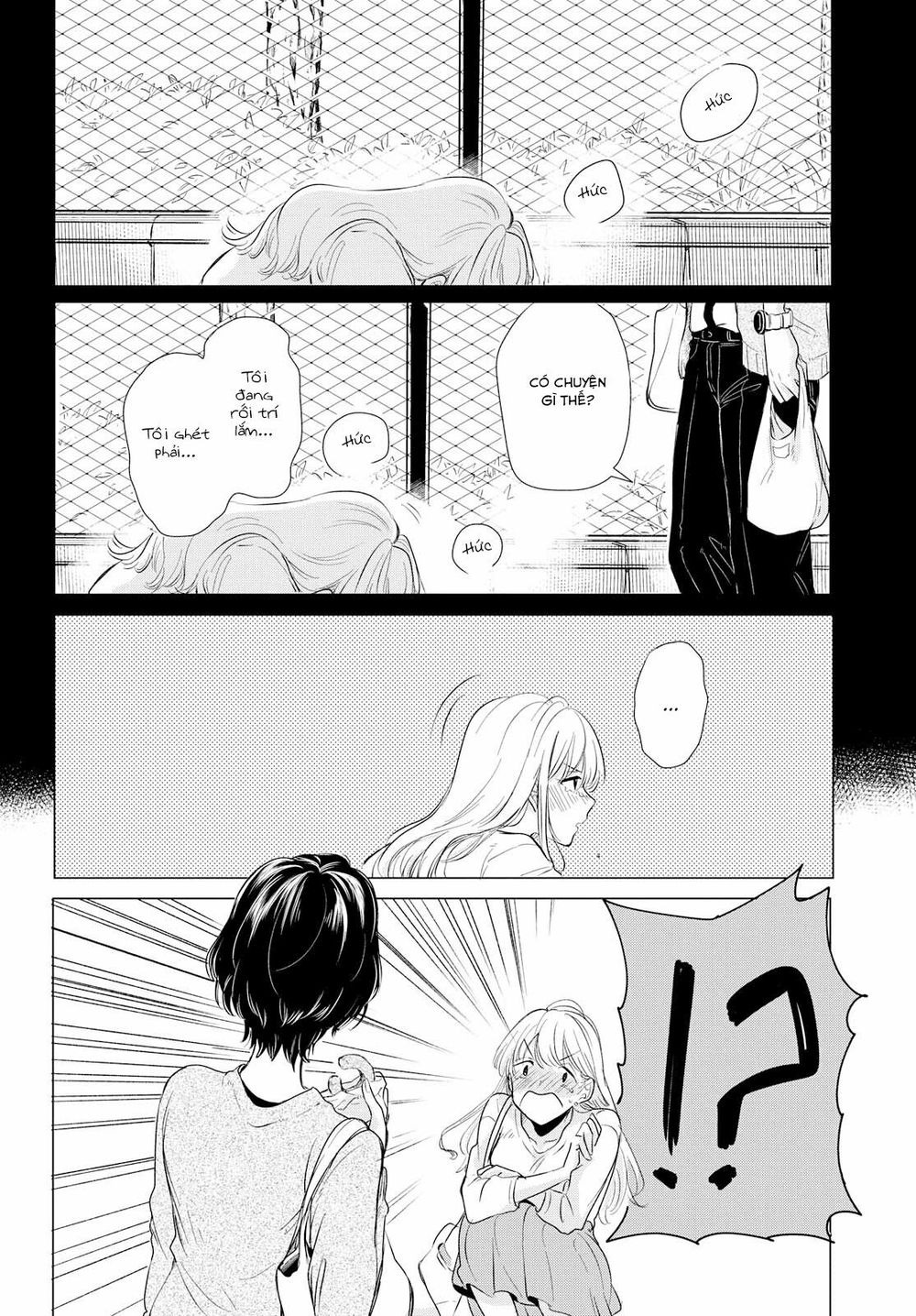 Kaketa Tsuki to Doughnut Vol. 1 Ch. 1 第20页