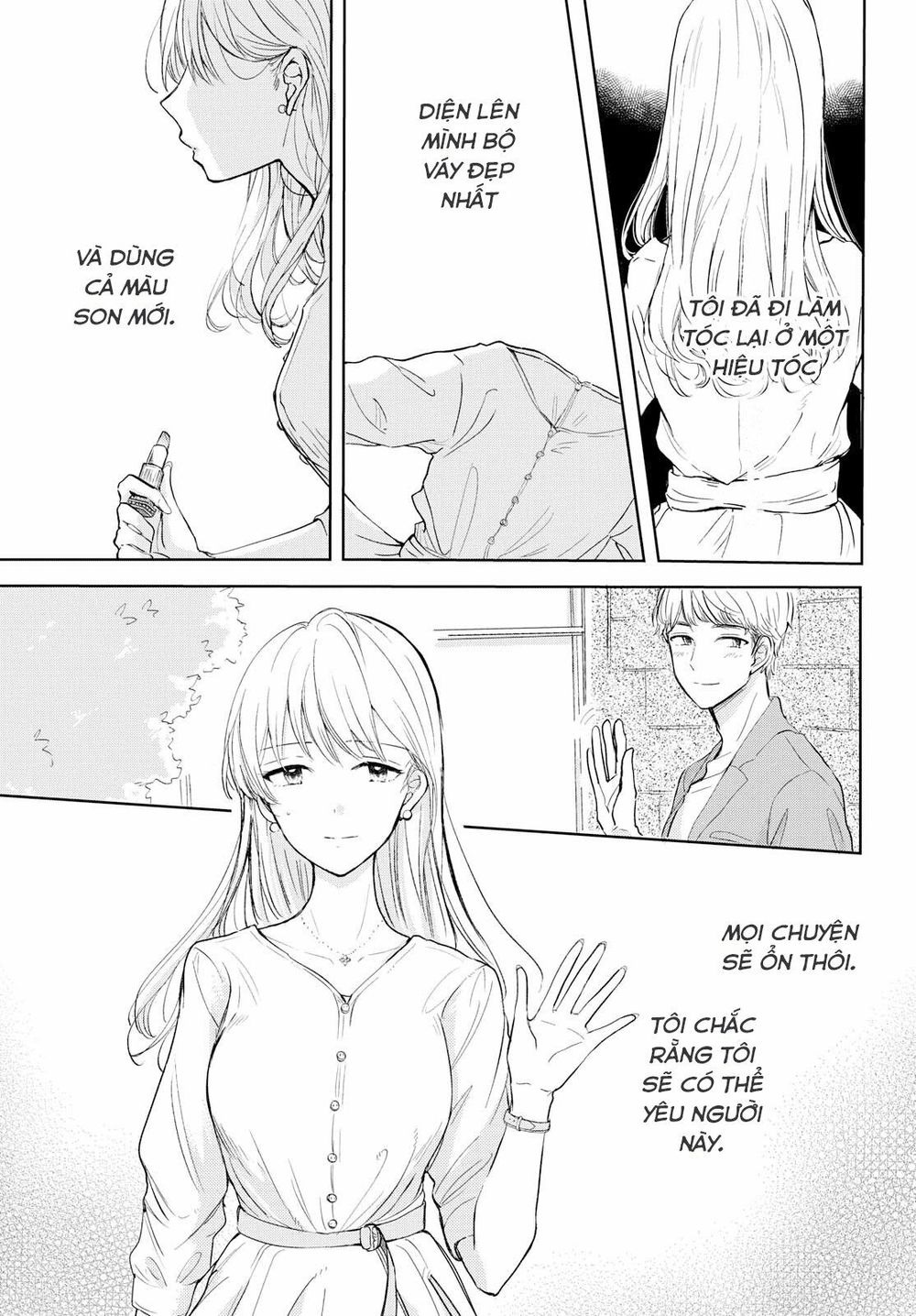 Kaketa Tsuki to Doughnut Vol. 1 Ch. 1 第3页