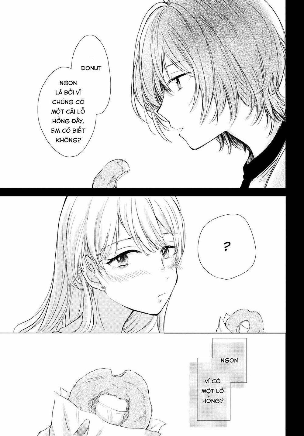 Kaketa Tsuki to Doughnut Vol. 1 Ch. 1 第23页