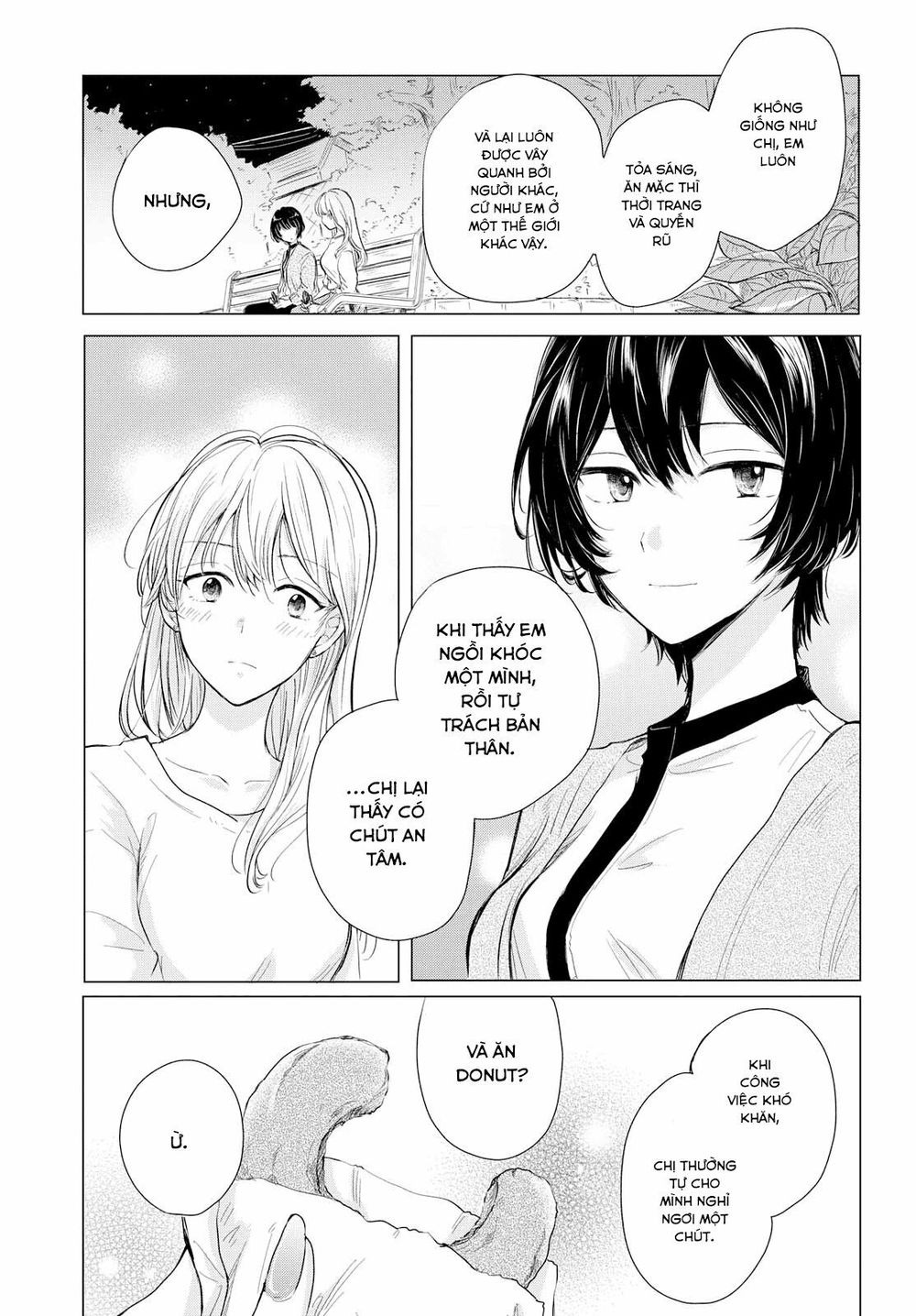 Kaketa Tsuki to Doughnut Vol. 1 Ch. 1 第25页