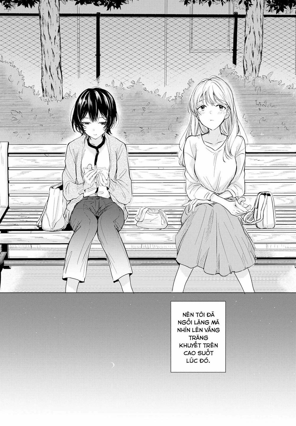 Kaketa Tsuki to Doughnut Vol. 1 Ch. 1 第27页