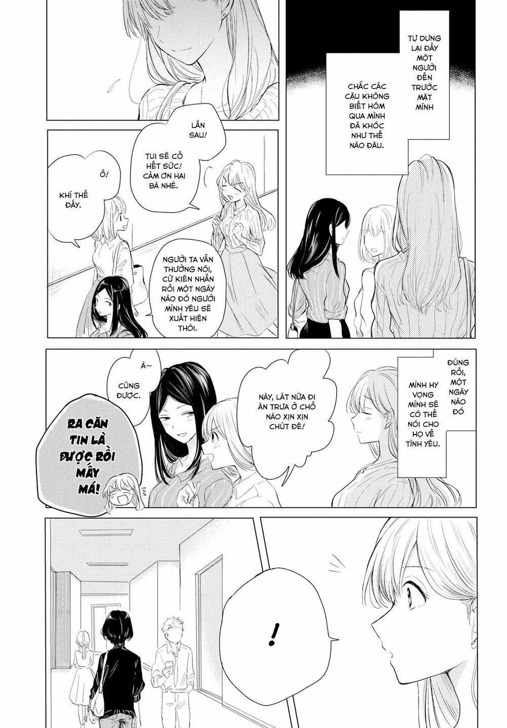 Kaketa Tsuki to Doughnut Vol. 1 Ch. 1 第29页