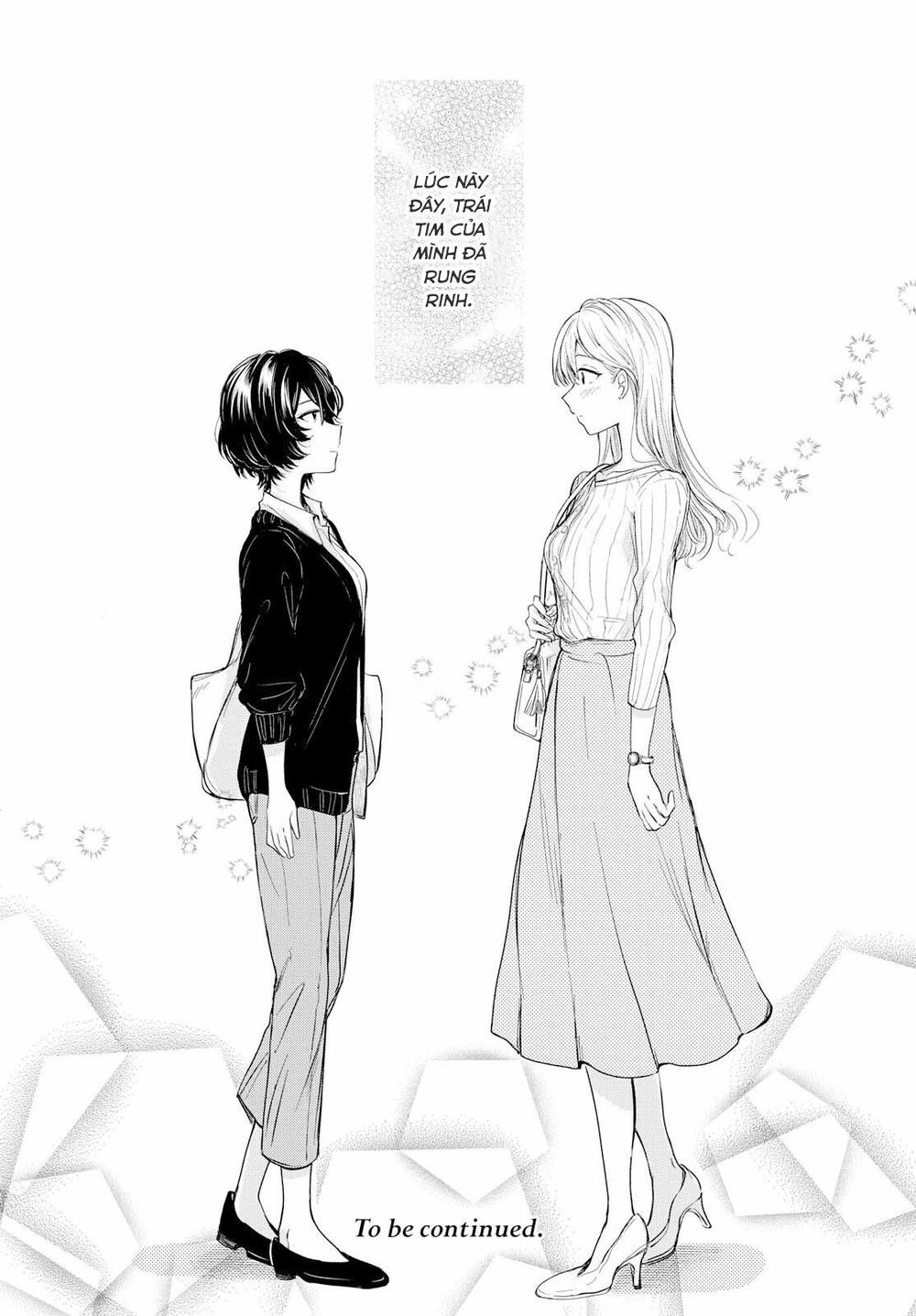 Kaketa Tsuki to Doughnut Vol. 1 Ch. 1 第34页