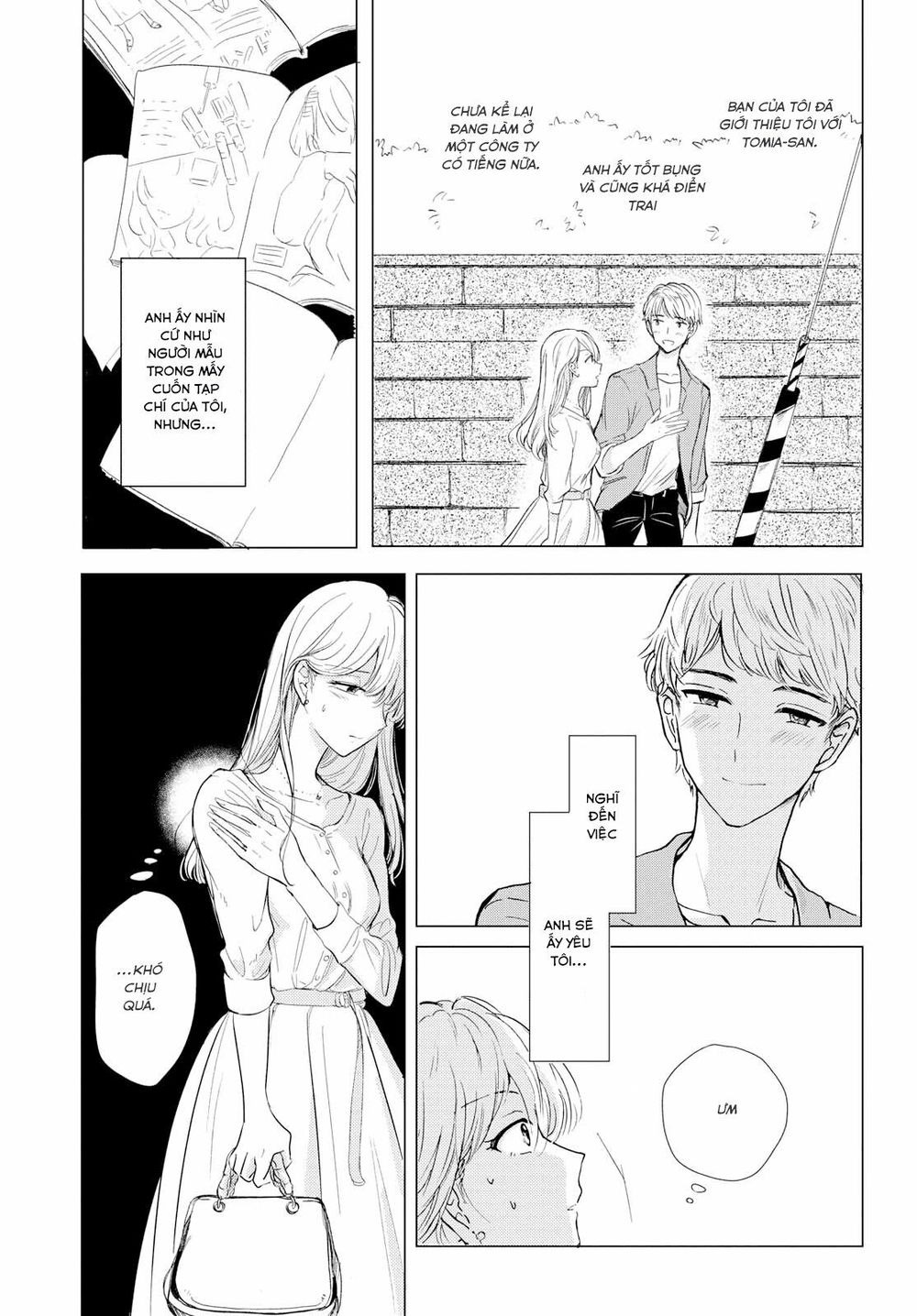 Kaketa Tsuki to Doughnut Vol. 1 Ch. 1 第5页
