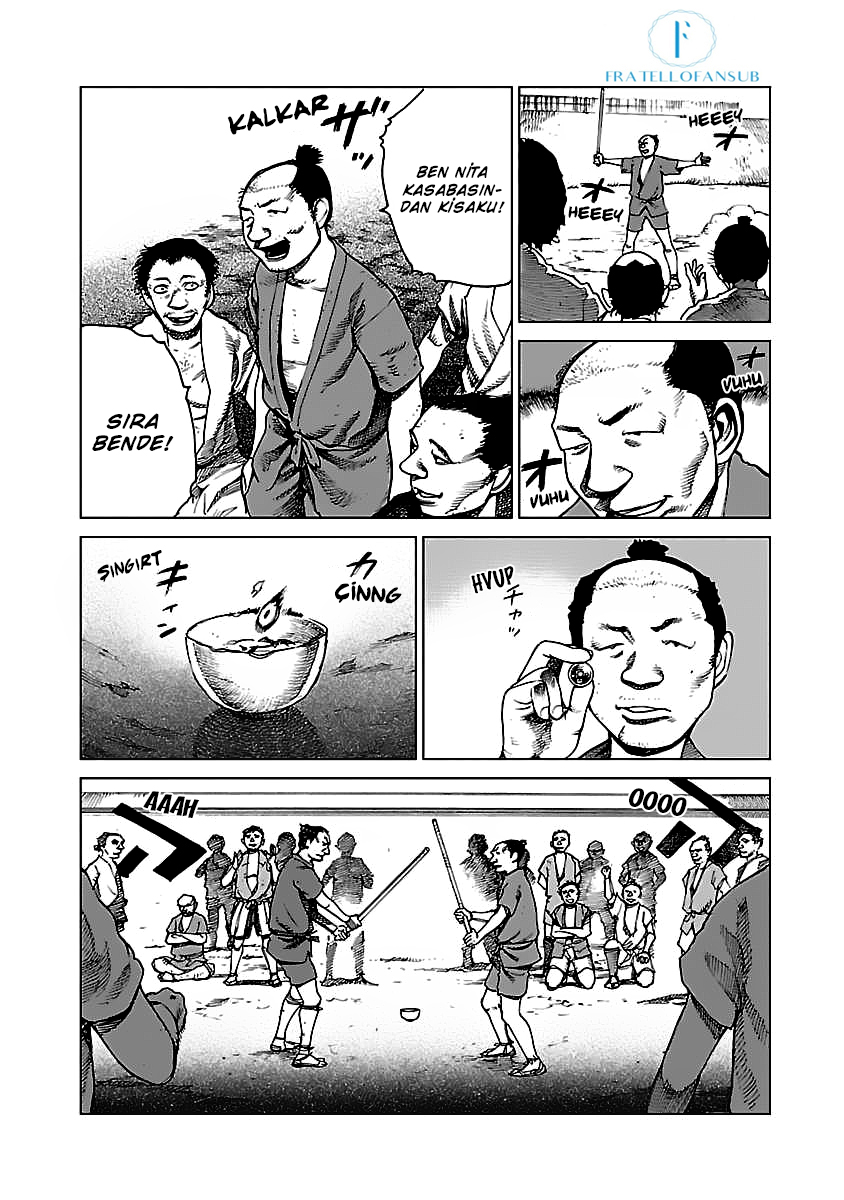 Reiri Piyadelerin Ritüeli 第13页