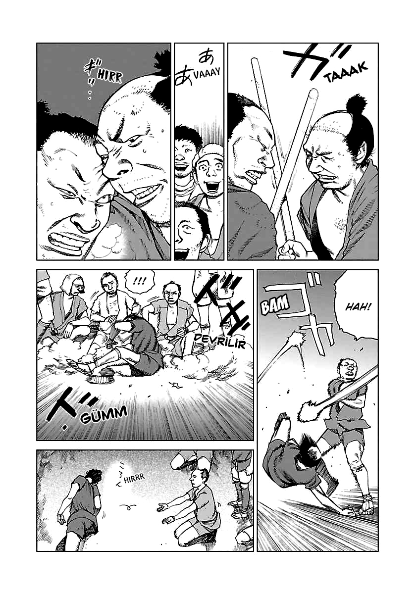 Reiri Piyadelerin Ritüeli 第14页