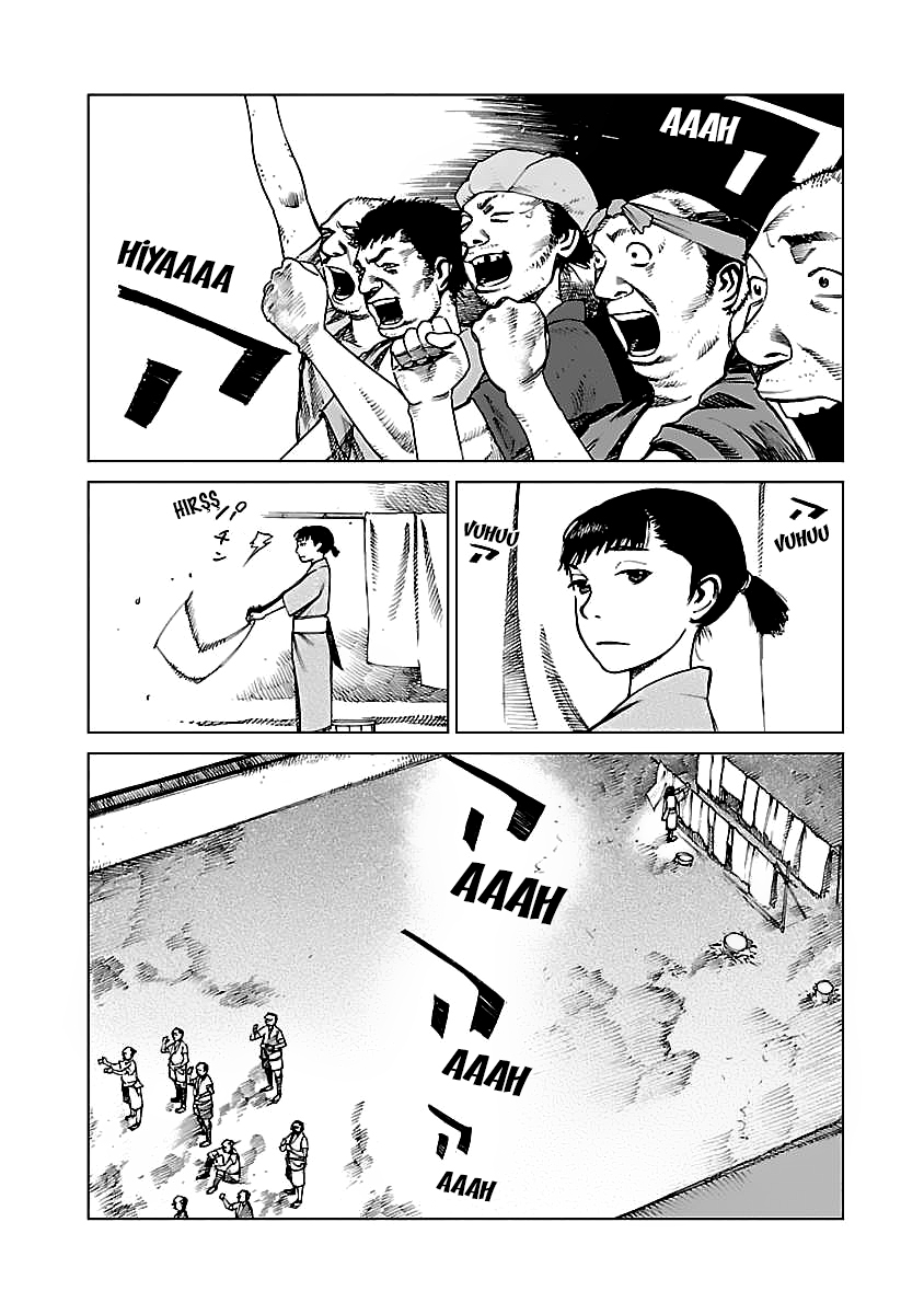 Reiri Piyadelerin Ritüeli 第17页