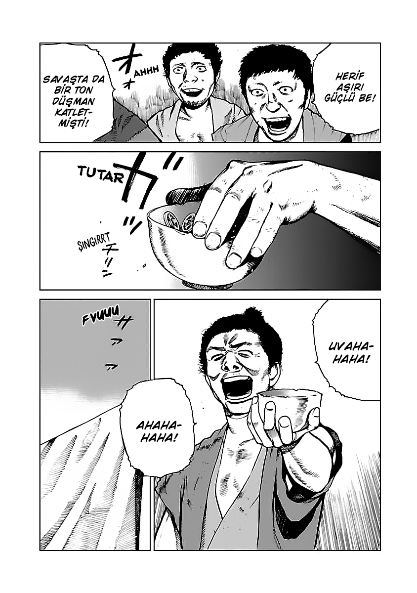 Reiri Piyadelerin Ritüeli 第21页