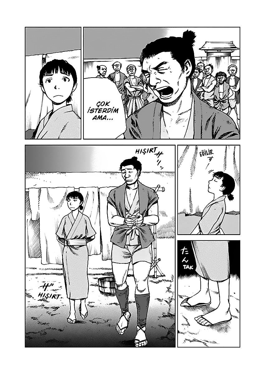 Reiri Piyadelerin Ritüeli 第27页