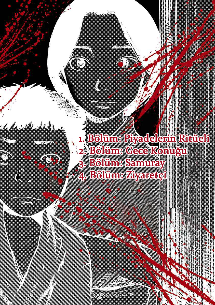 Reiri Piyadelerin Ritüeli 第4页