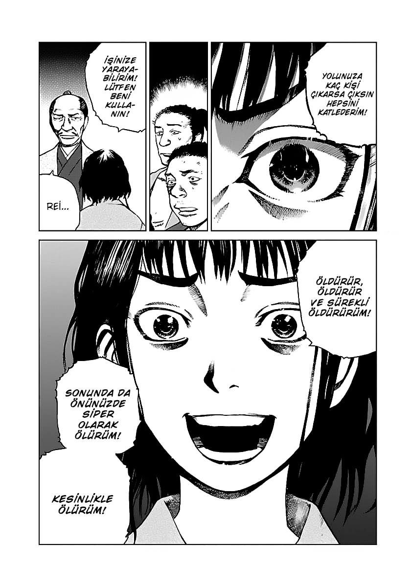 Reiri Piyadelerin Ritüeli 第48页