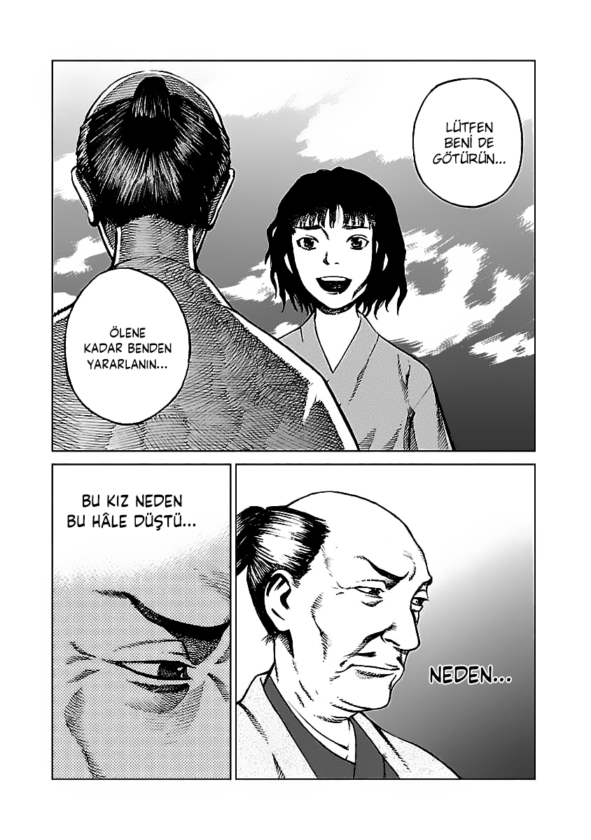 Reiri Piyadelerin Ritüeli 第49页