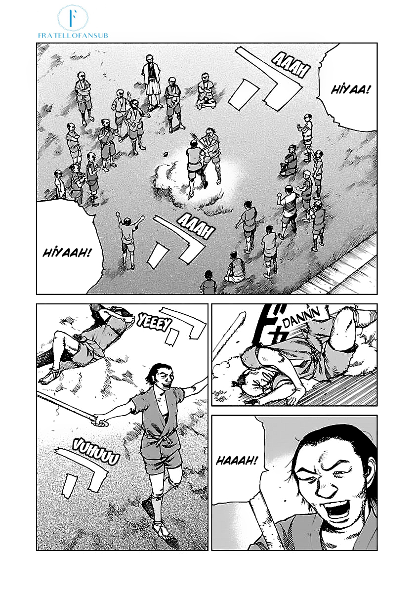Reiri Piyadelerin Ritüeli 第10页