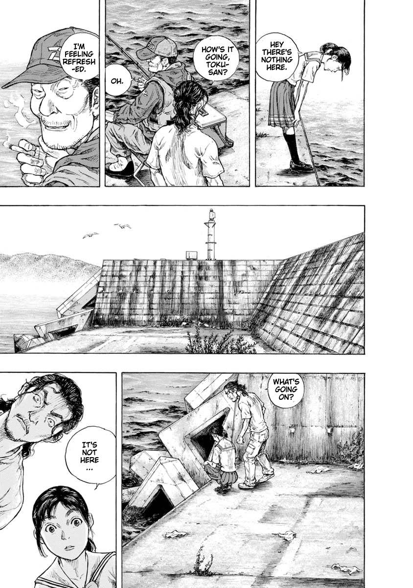 River End Cafe The mystery of Nee-san 第19页