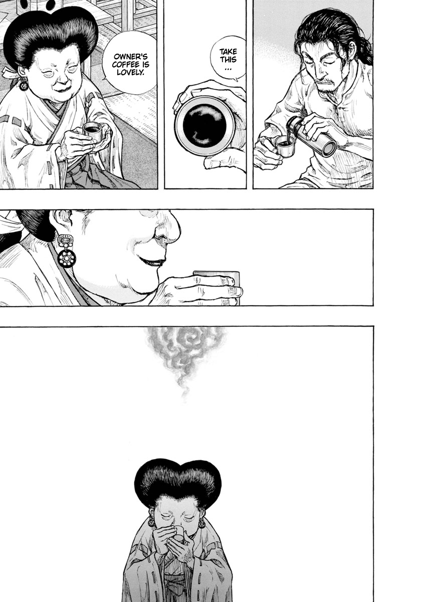 River End Cafe The mystery of Nee-san 第7页