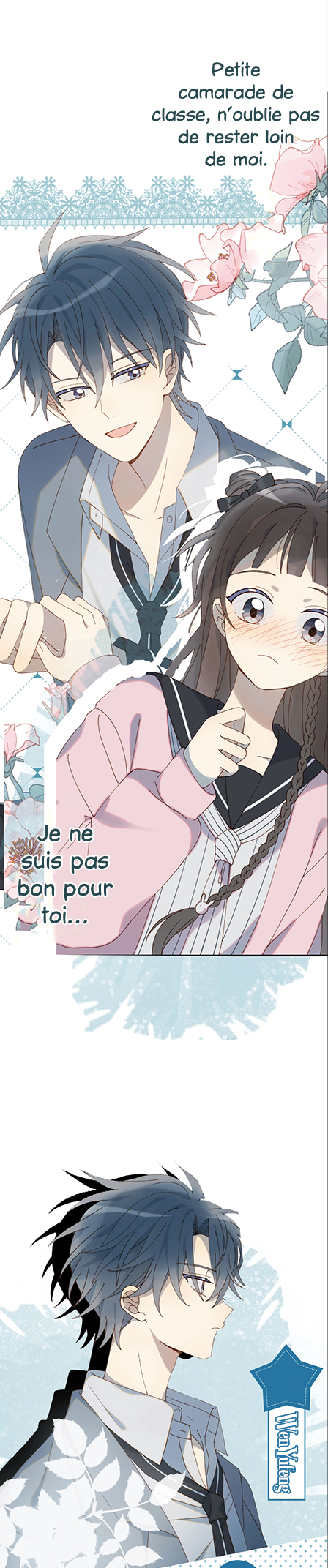 He Is So Flirty L'intimidateur et la meilleure élève du lycée n°1 第2页