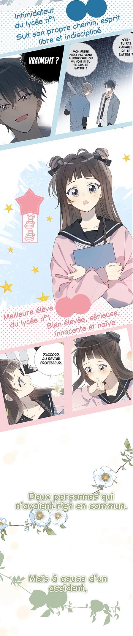 He Is So Flirty L'intimidateur et la meilleure élève du lycée n°1 第3页
