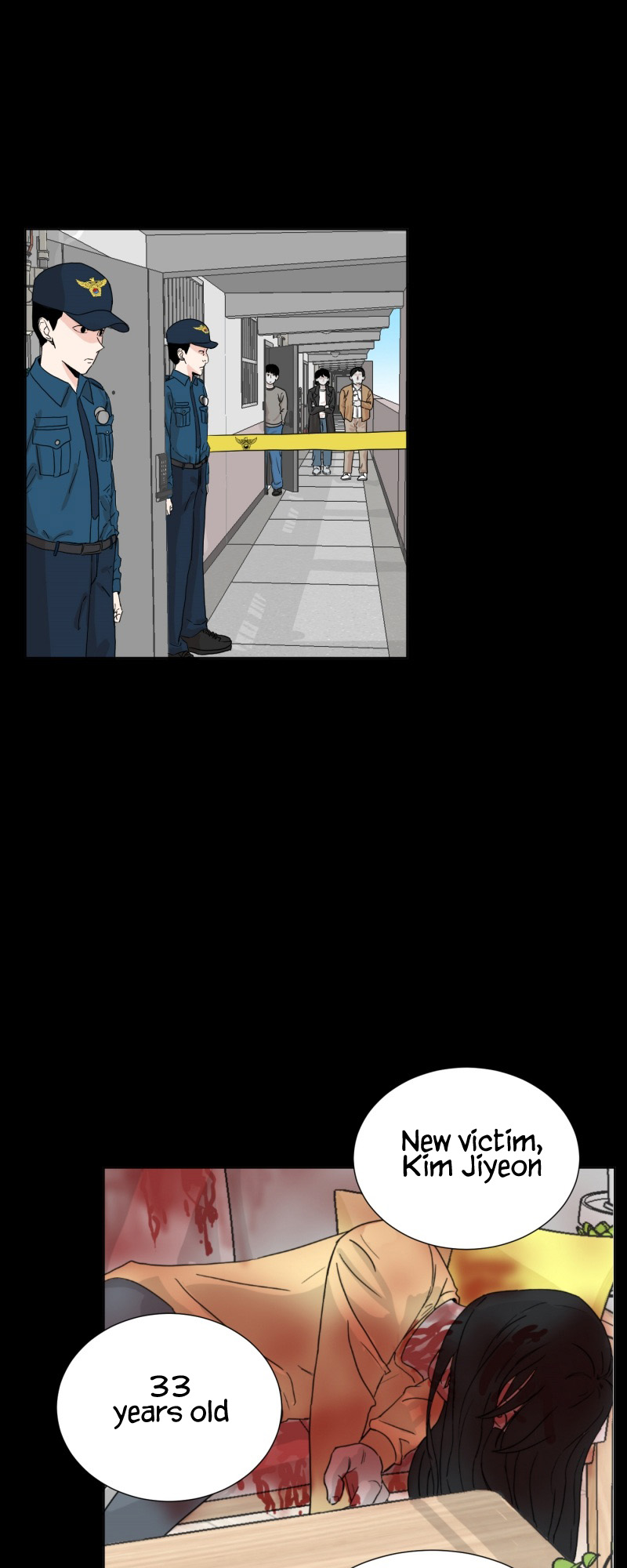 Not Alone Ch. 2 第1页