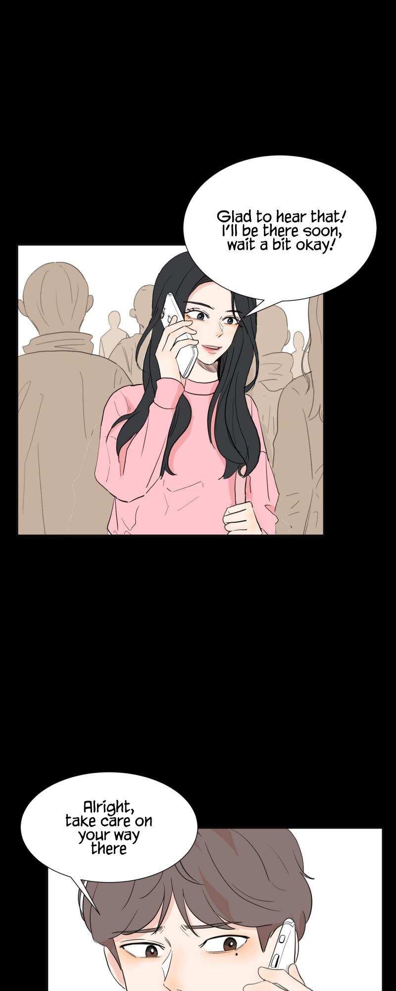 Not Alone Ch. 2 第14页