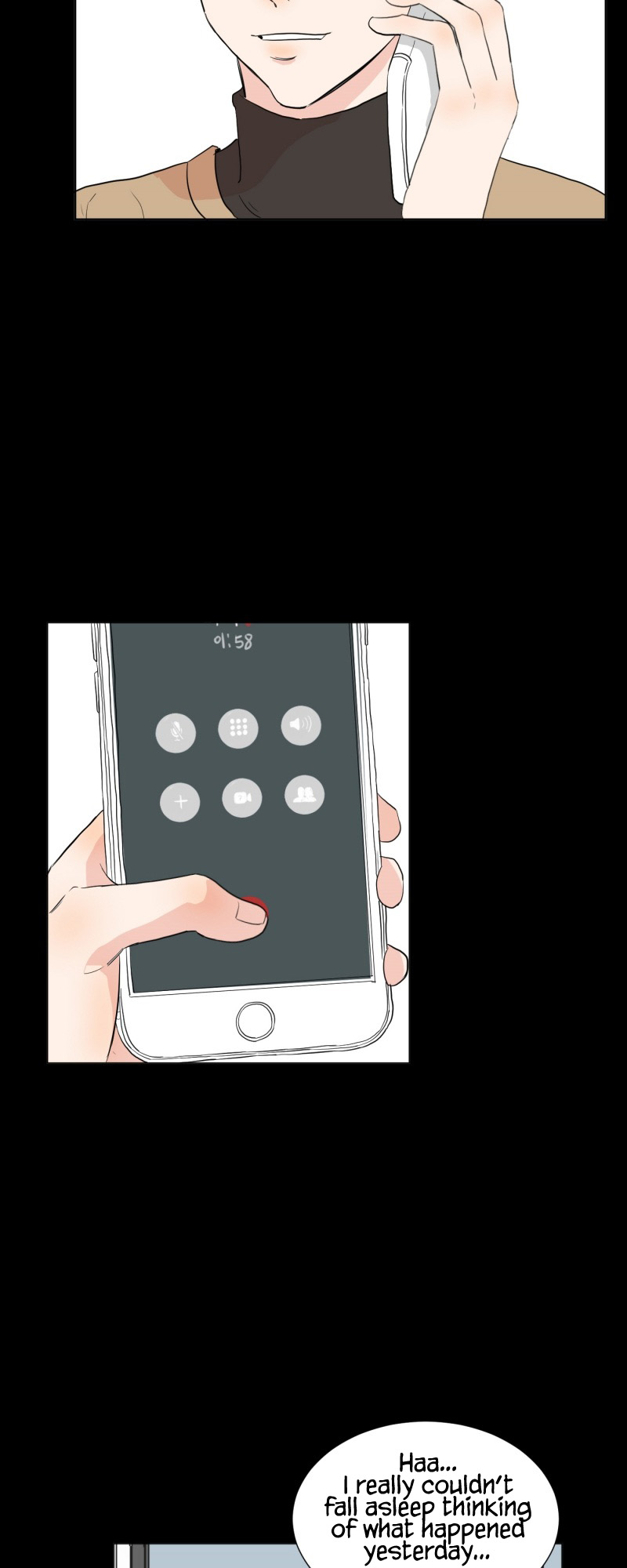 Not Alone Ch. 2 第15页