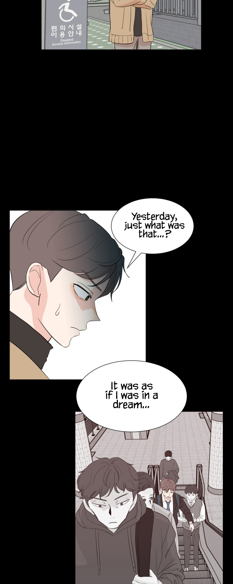Not Alone Ch. 2 第18页