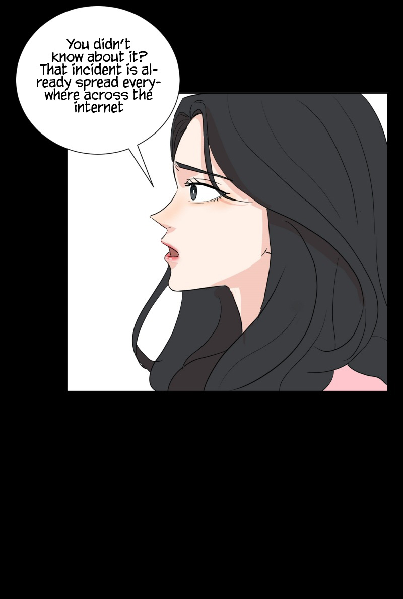 Not Alone Ch. 2 第24页