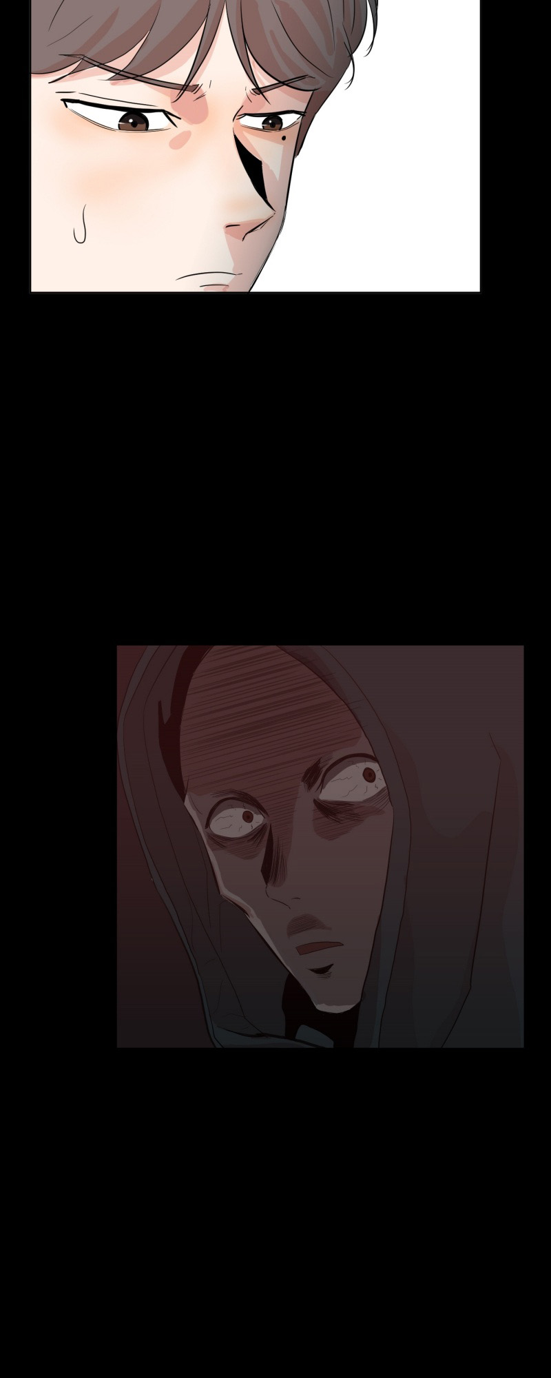Not Alone Ch. 2 第28页