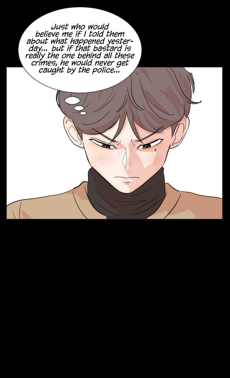 Not Alone Ch. 2 第32页