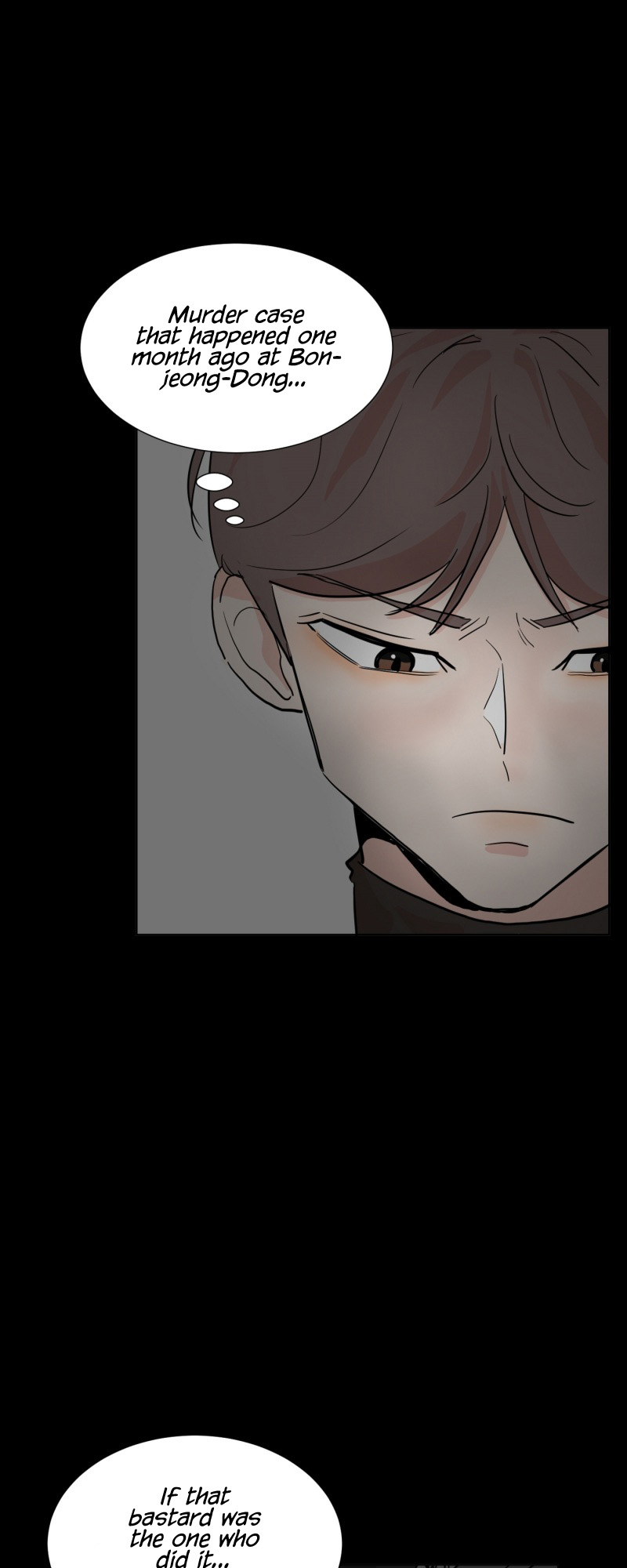 Not Alone Ch. 2 第35页