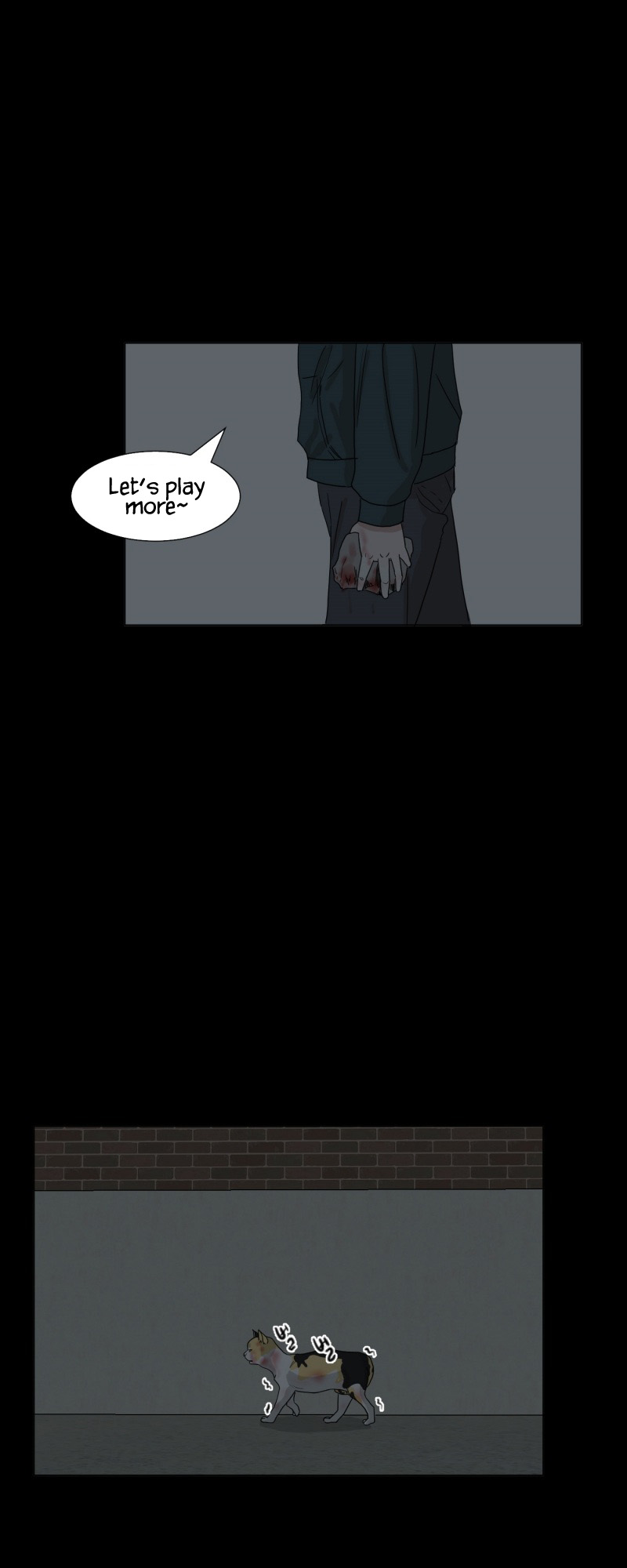 Not Alone Ch. 2 第42页