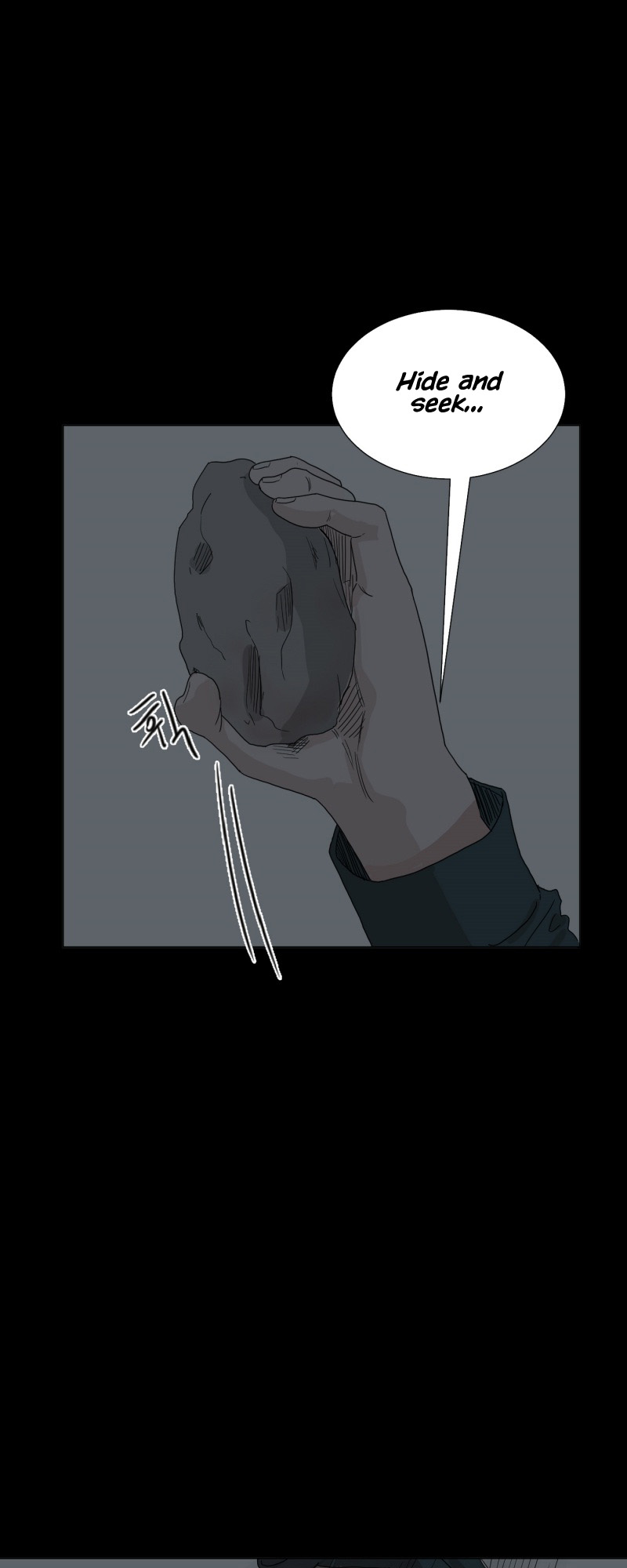Not Alone Ch. 2 第45页