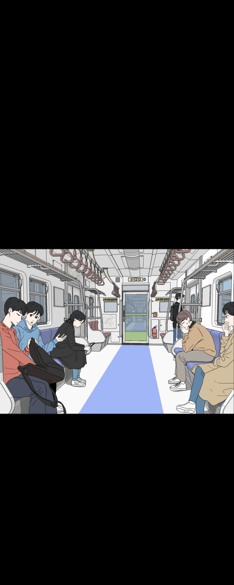 Not Alone Ch. 2 第9页