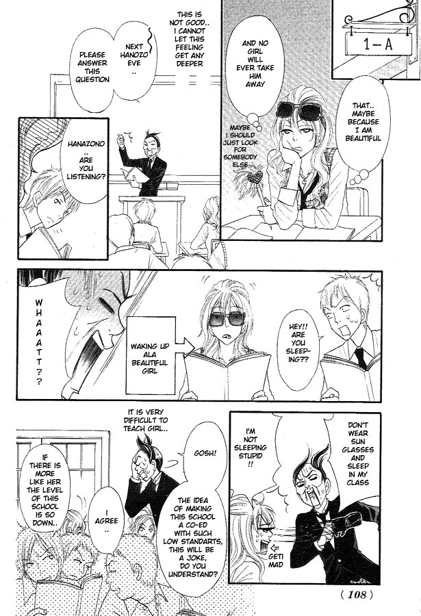 Bijo Juku Vol. 1 Ch. 2 第13页