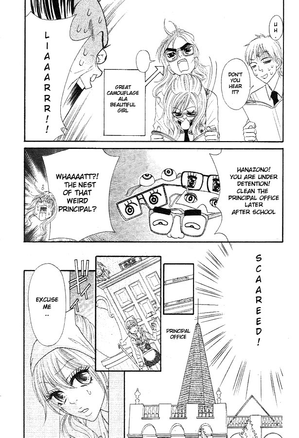 Bijo Juku Vol. 1 Ch. 2 第14页