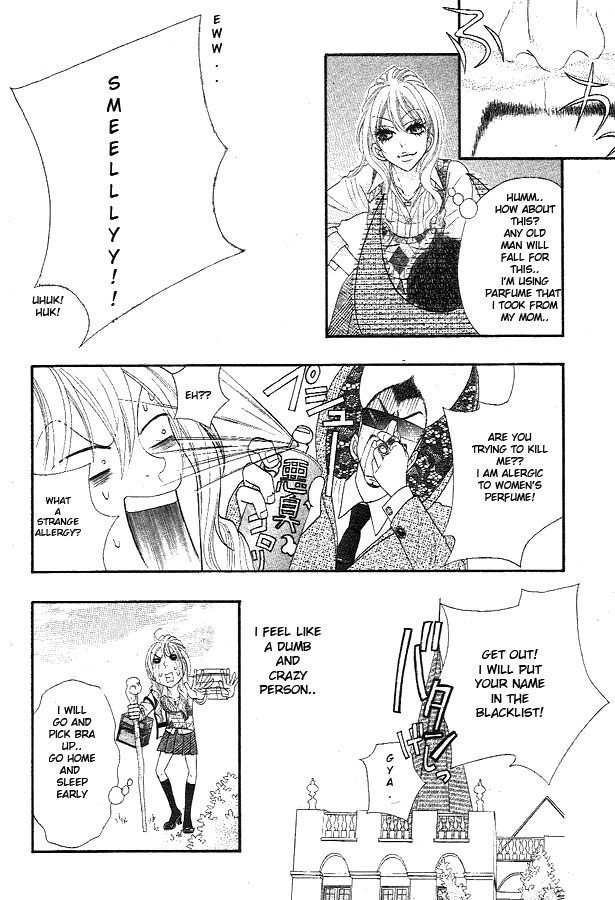 Bijo Juku Vol. 1 Ch. 2 第17页