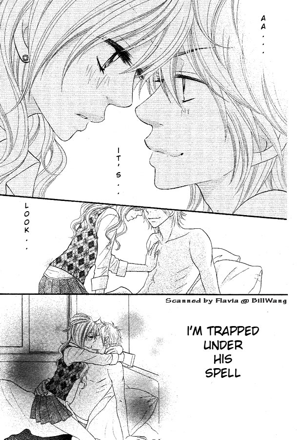 Bijo Juku Vol. 1 Ch. 2 第20页