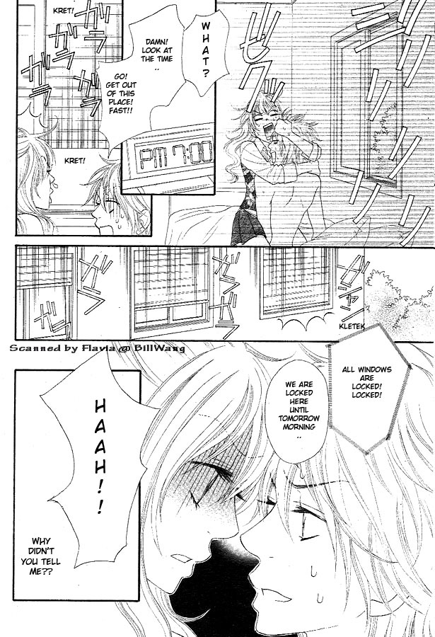 Bijo Juku Vol. 1 Ch. 2 第21页