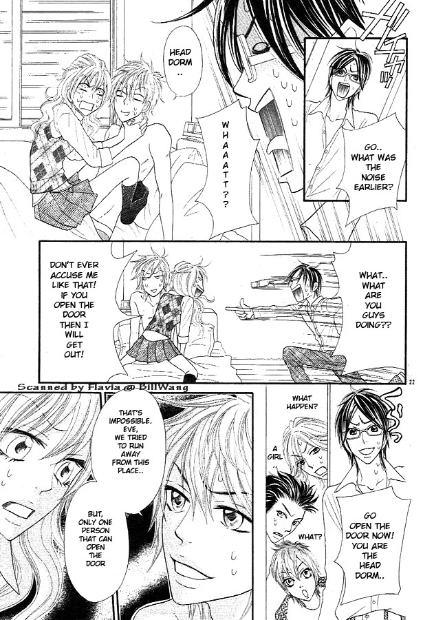 Bijo Juku Vol. 1 Ch. 2 第22页