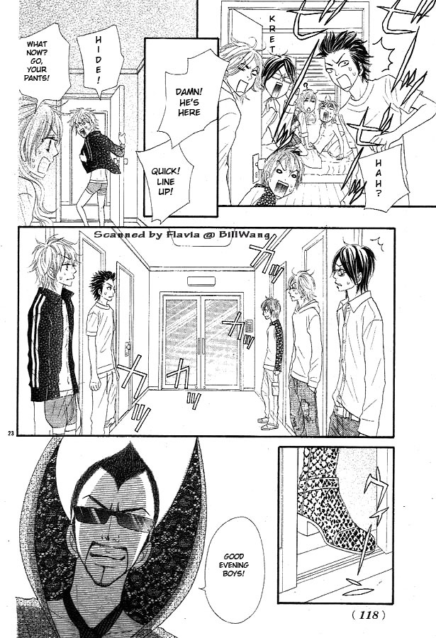 Bijo Juku Vol. 1 Ch. 2 第23页