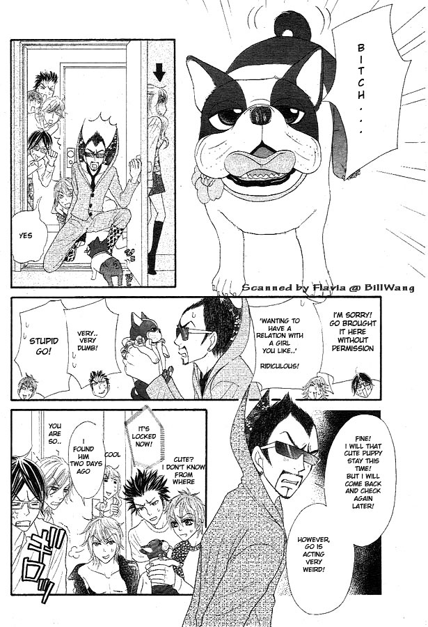 Bijo Juku Vol. 1 Ch. 2 第27页