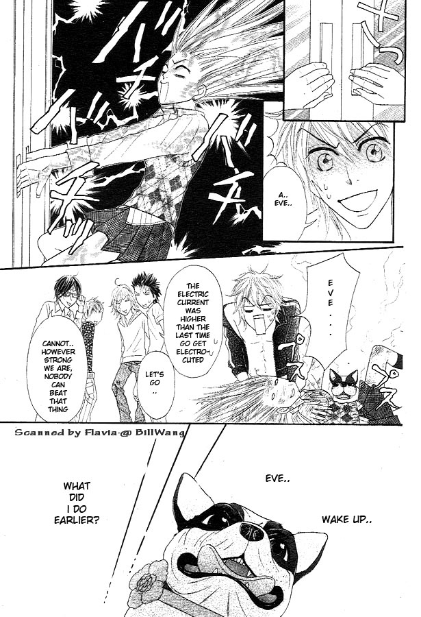 Bijo Juku Vol. 1 Ch. 2 第30页