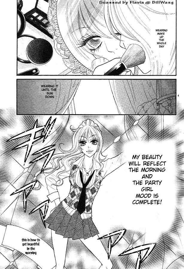 Bijo Juku Vol. 1 Ch. 2 第4页