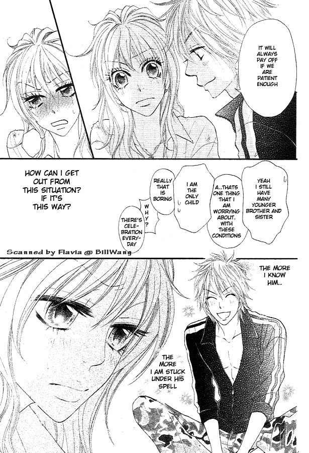 Bijo Juku Vol. 1 Ch. 2 第32页