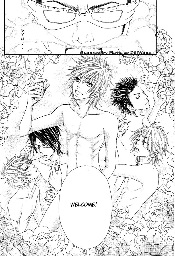 Bijo Juku Vol. 1 Ch. 2 第35页